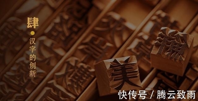 古诗@世界上最孤独的诗,道出“孤独”的最高境界,汉字有多美?