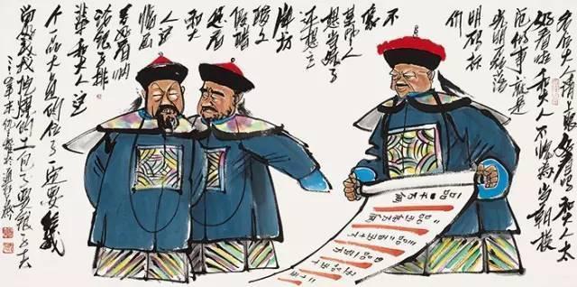 中国|上下五千年过了后中国古代史以下8大惊人定律