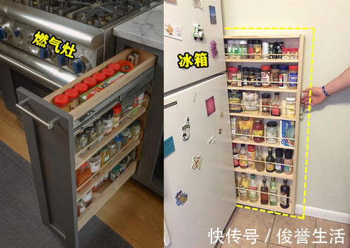 橱柜|这个办法聪明!内嵌厨电预留10cm宽,装抽拉窄柜分层收纳整整齐齐