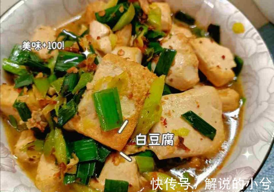 罗氏虾|江西人的宴客菜火了,10道菜花了800元,网友:家里没矿,吃不起