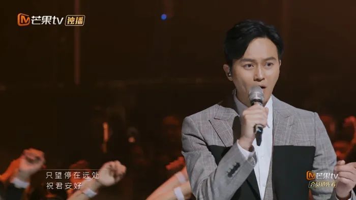 叱咤红人|除了回忆杀,披荆斩棘的哥哥们能比过“浪姐”吗?