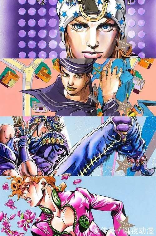 乌龙派出所|日漫圈的“都市传说”有哪些是真的?官方下场辟谣JOJO的冻龄男神