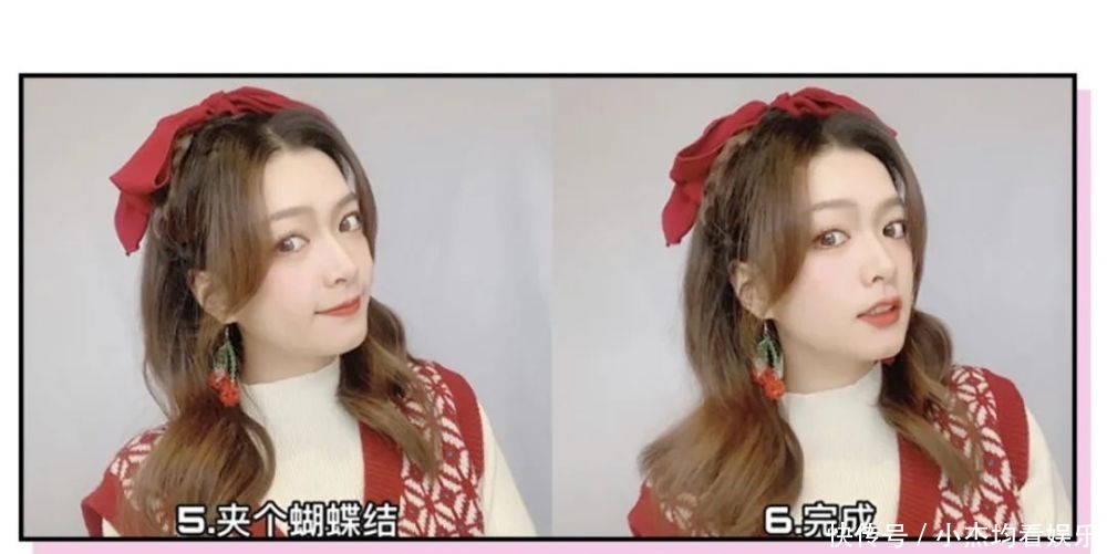 别再披头散发了！显脸小又不挑人的新年发型全在这！