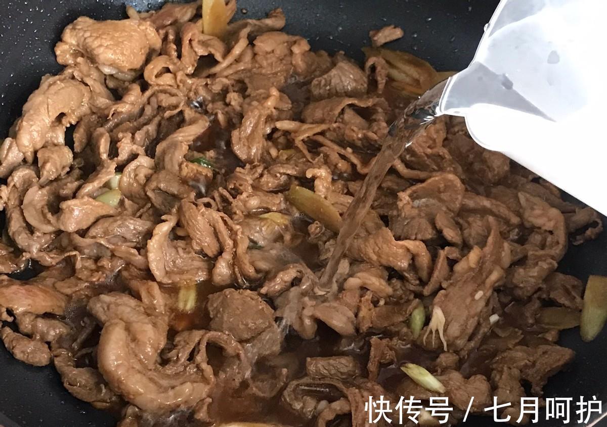 鲜肉|家常羊肉面的做法,简单快手,汤鲜肉嫩面条劲道,太过瘾了