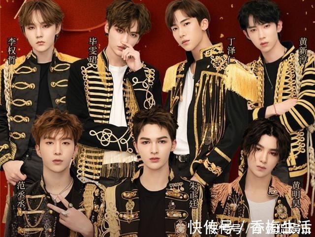 又一個(gè)首檔新綜藝來(lái)襲!官宣陣容太吸睛,李汶翰黃明昊是認(rèn)真的嗎