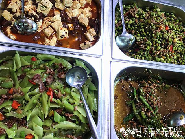 酸萝卜片|第一次吃单位工作餐，27个菜，才12块钱一餐！看看都吃了啥