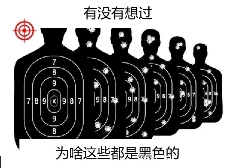 |【地狱笑话】贴吧近期地狱笑话与梗图合集(5)