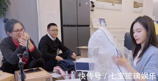 张大大|32岁沈梦辰曝光私人豪宅其实,杜海涛会不会娶她,都不重要了!