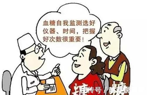 心跳加速|体内血糖升高时,身体会出现这5个反应,还请及时控糖!