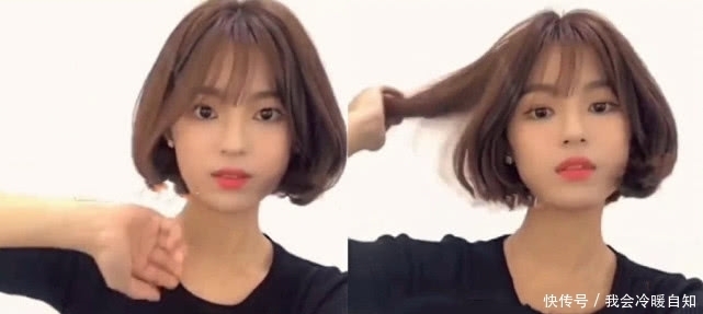 造型|超“甜蜜”短发造型,显瘦又温柔,看到最后网友:我缺的是头发?