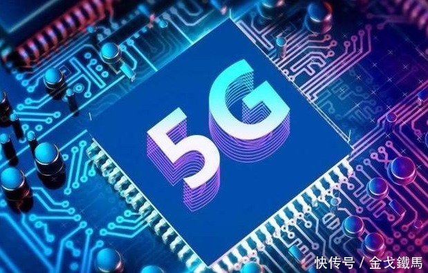 美国|担心中国超越,美带领多家公司组建6G联盟,唯独不带中国公司?