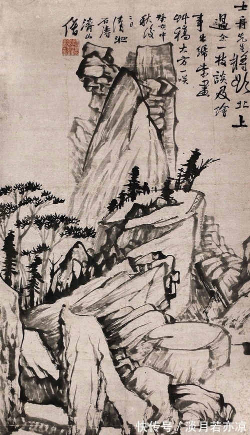 草图#画坛大师的草稿，石涛《山水草图》