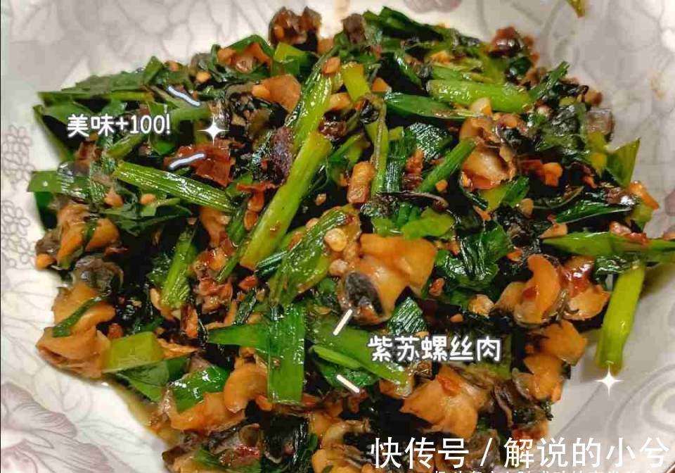罗氏虾|江西人的宴客菜火了,10道菜花了800元,网友:家里没矿,吃不起