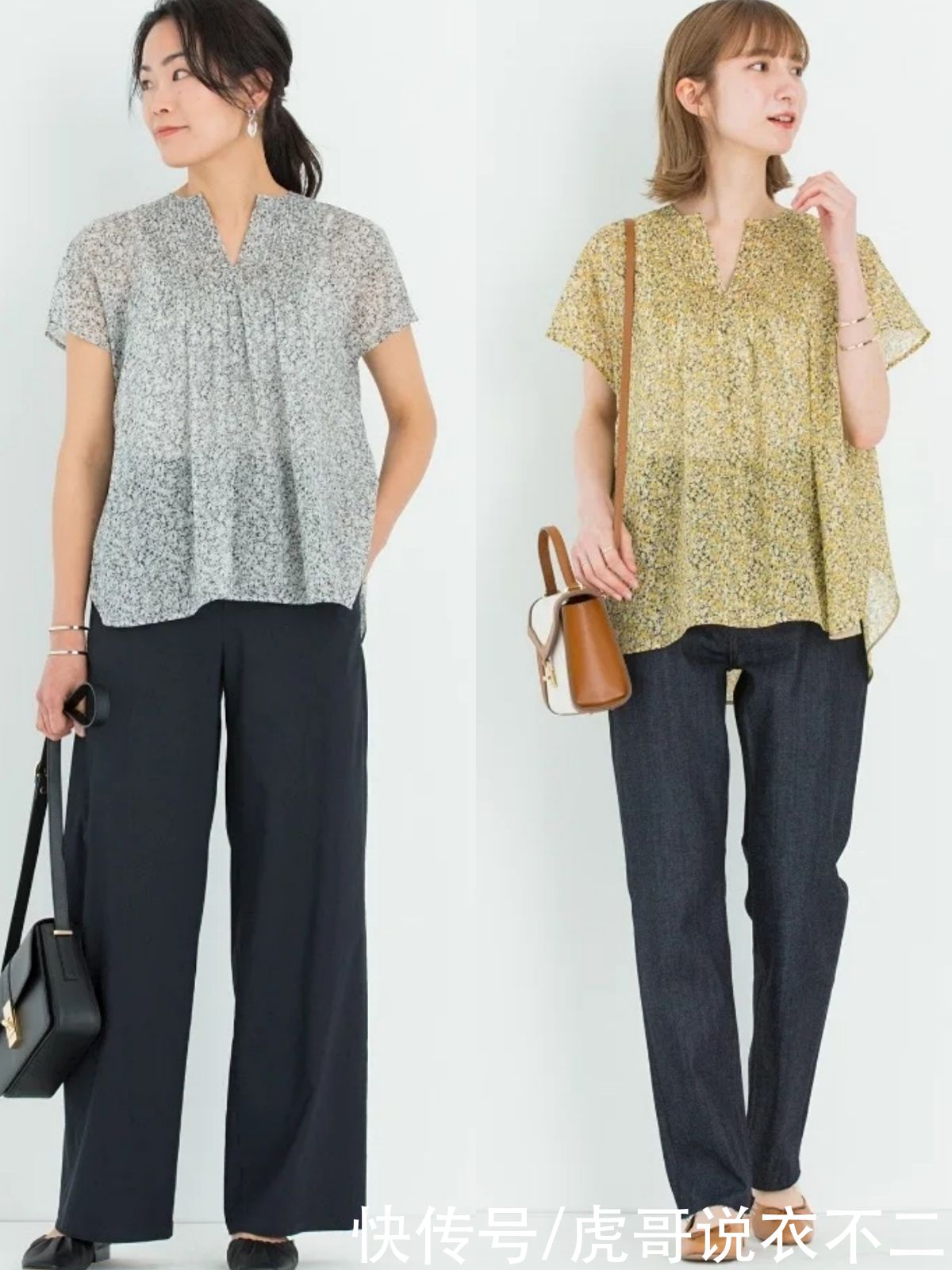 普通人|普通人的时尚就是把基础款穿好，有这4种单品，轻松打造好气质