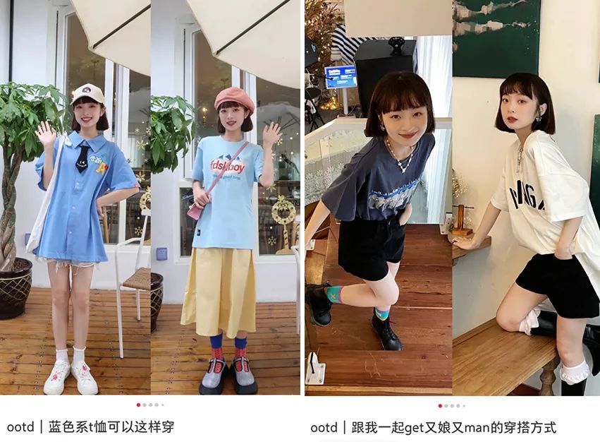 夏梦|忘了高跟鞋吧！小个子穿连衣裙配平底鞋，气质又好看