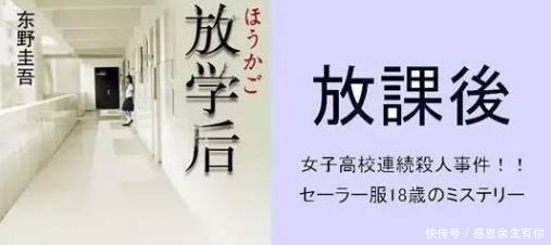 越来越少|中国这三个姓氏,常被误认为日本人,你见过吗!
