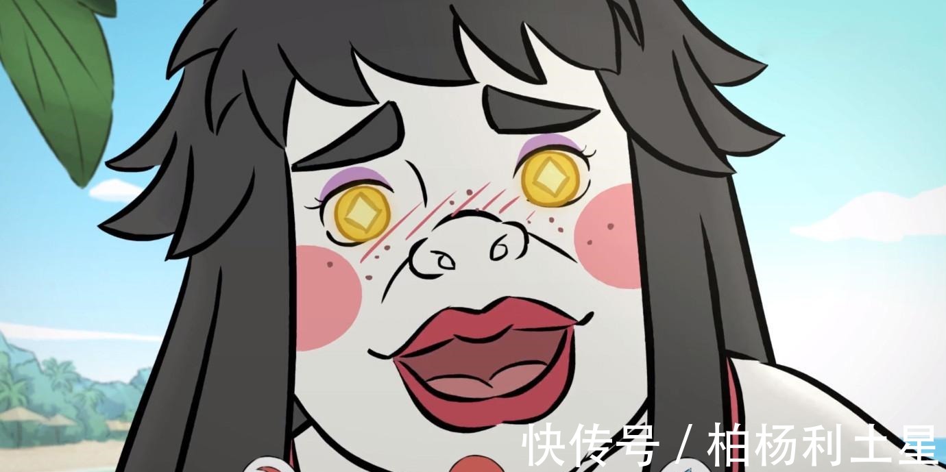 丑女|非人哉原来九月也会变丑女,长相奇葩不忍直视,背后原因很无奈