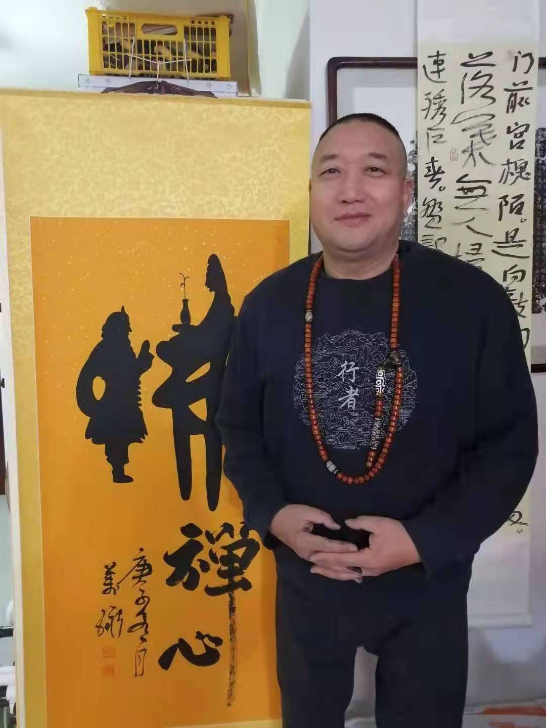 郭万禄先生|童子佛(童子拜佛)系列中华第一人国礼书法家郭万禄