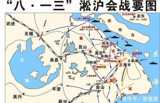 扣押|谢晋元将军淞沪会战勇立战功，被扣押英租界两年之久，后竟被暗杀！