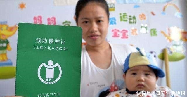 一个都不能少|宝宝出生后,这三个证件一个都不能少,否则会有很多麻烦!