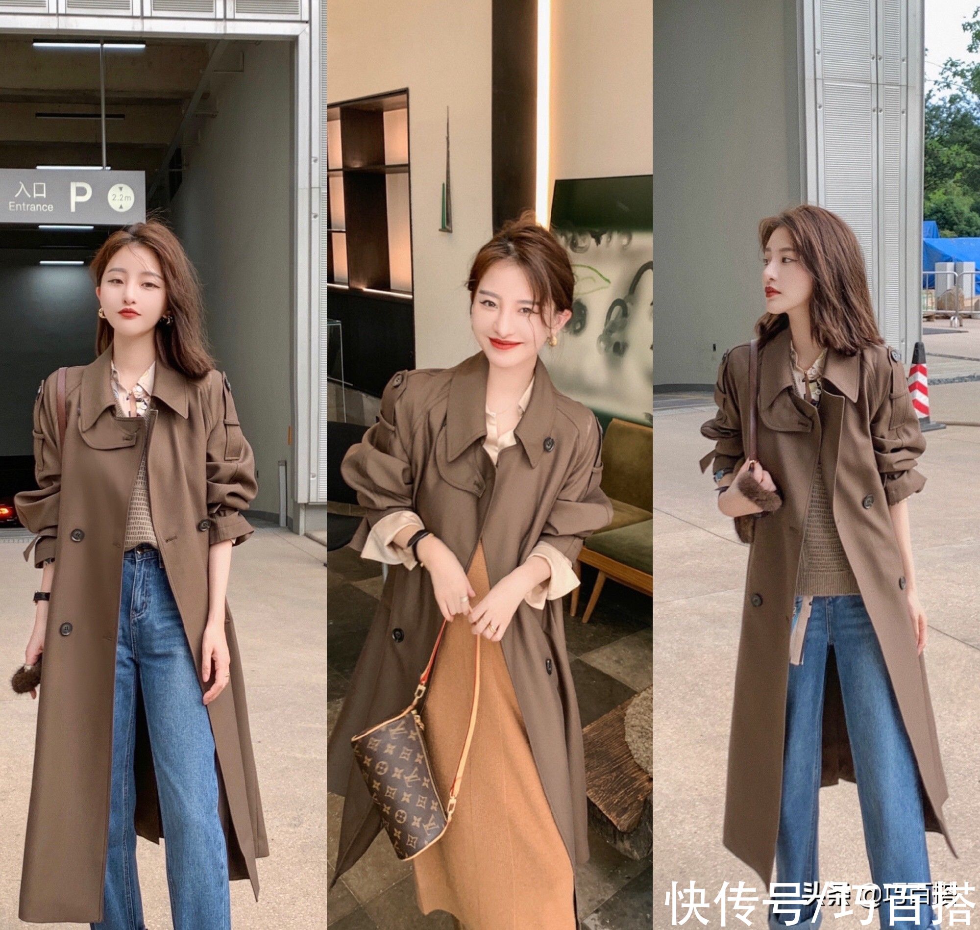 搭配|27套风衣搭配合集，气质范儿十足，堪称秋季百搭之王