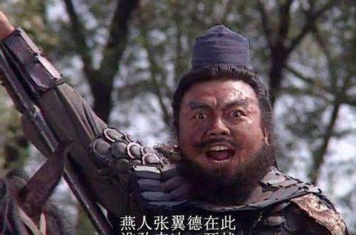 做做样子|此人是三国名将,关羽30合没杀死 为何张飞仅需10合原因很简单
