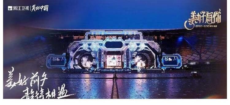 2022年将至，五大卫视跨年晚会嘉宾阵容疑似曝光，你最期待谁？