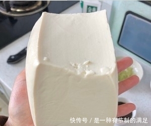 嫩鸡蛋包豆腐,超级好吃,快点学起来吧!