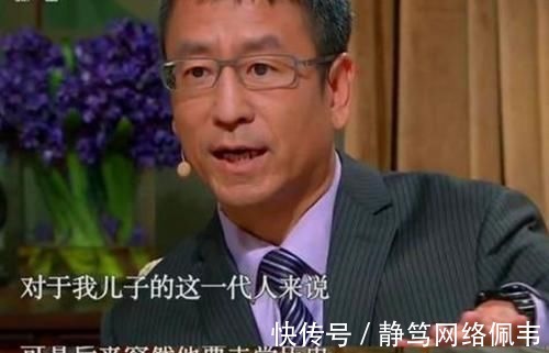 董卿|为什么有钱人从小要求孩子看历史书?人与人的差距就是这样拉开的