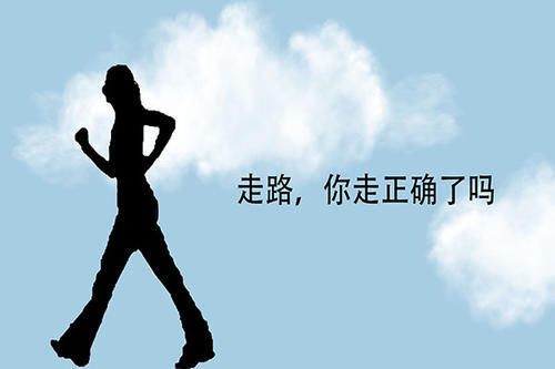 高血脂|54岁时查出高血脂,之后每天日行万步,坚持了18年,他怎样了?