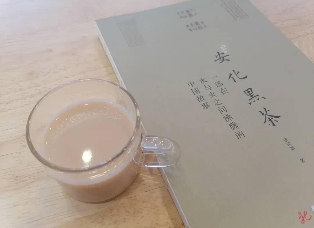 店里的姑娘|洪漠如:熬茶记忆,把回忆藏在味觉里