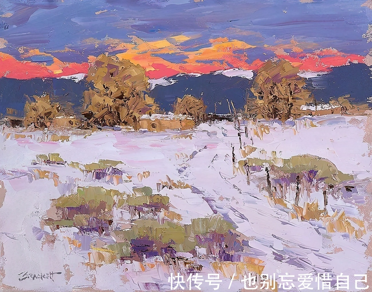 布兰克特|一个地方画了40多年,但在他的眼中依然保持鲜活!