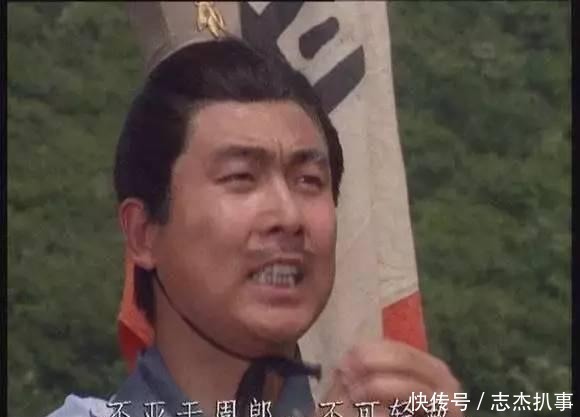 刘备|三国最失败军师,关羽刘备都是因他辅佐而亡,最后自己也惨死!