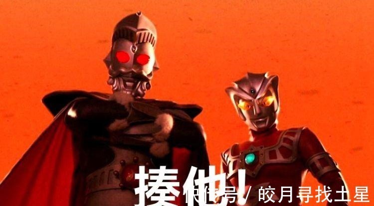 银河奥特曼|奥特曼 银河打败黑暗迪迦，消灭黑暗扎基，他真是最强的奥特曼