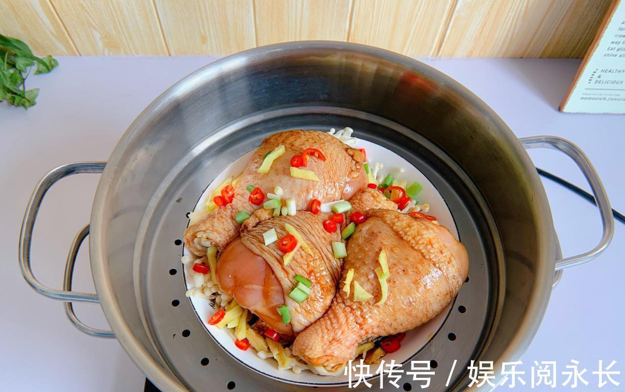 减肥期间|减肥期间最爱吃的菜，无油无水，鲜嫩多汁，大口吃肉不长肉！