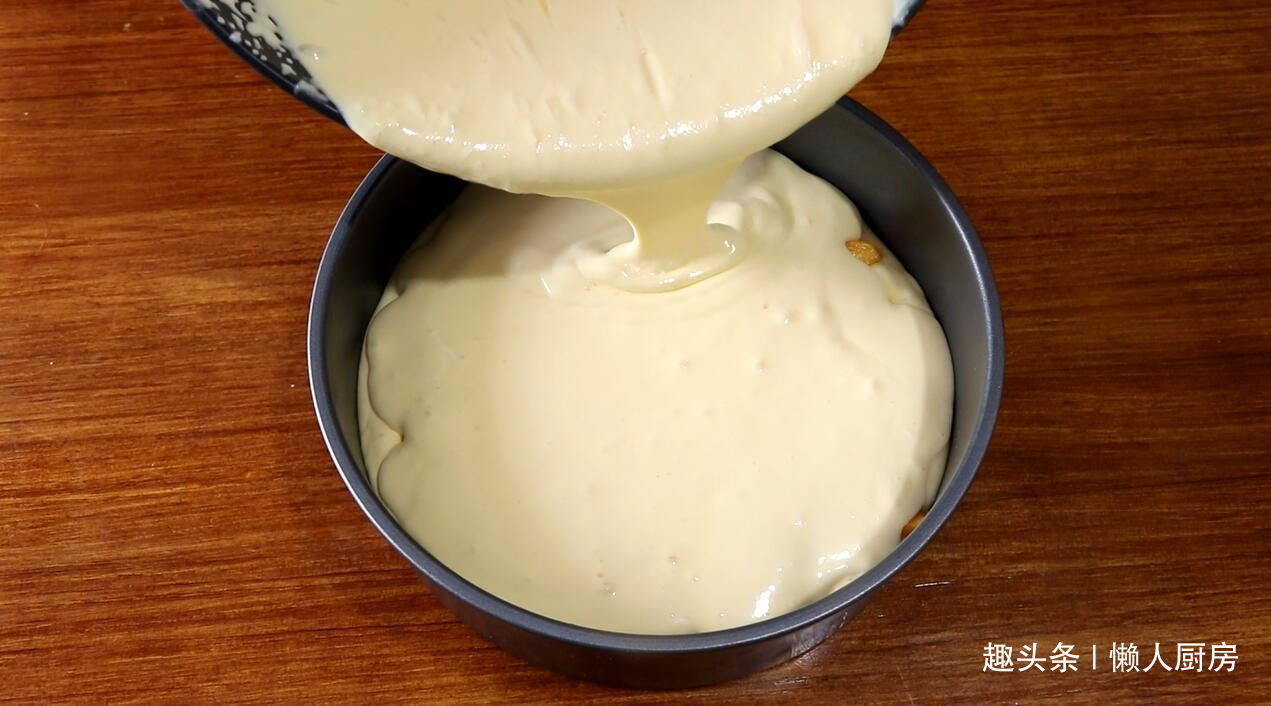 不用烤箱，教你做慕斯蛋糕，口感细腻丝滑，入口即化，好吃不上火