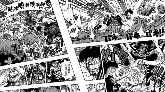 拉格|海贼王 凯多被实锤为幻兽系能力者,但他却比多拉格龙要逊色一点