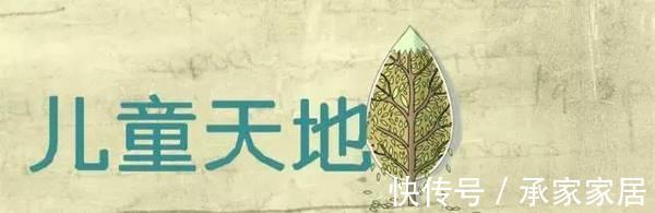 美好的时光|家居收纳我只服日本人，去了日本人的家，我的强迫症都被治好了！