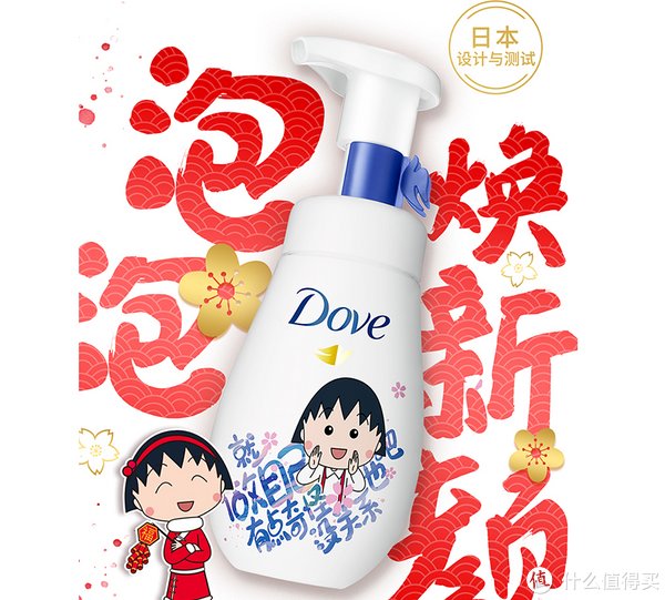 芙丽芳丝|男人，就应该对自己好一点！男士性价比护肤推荐