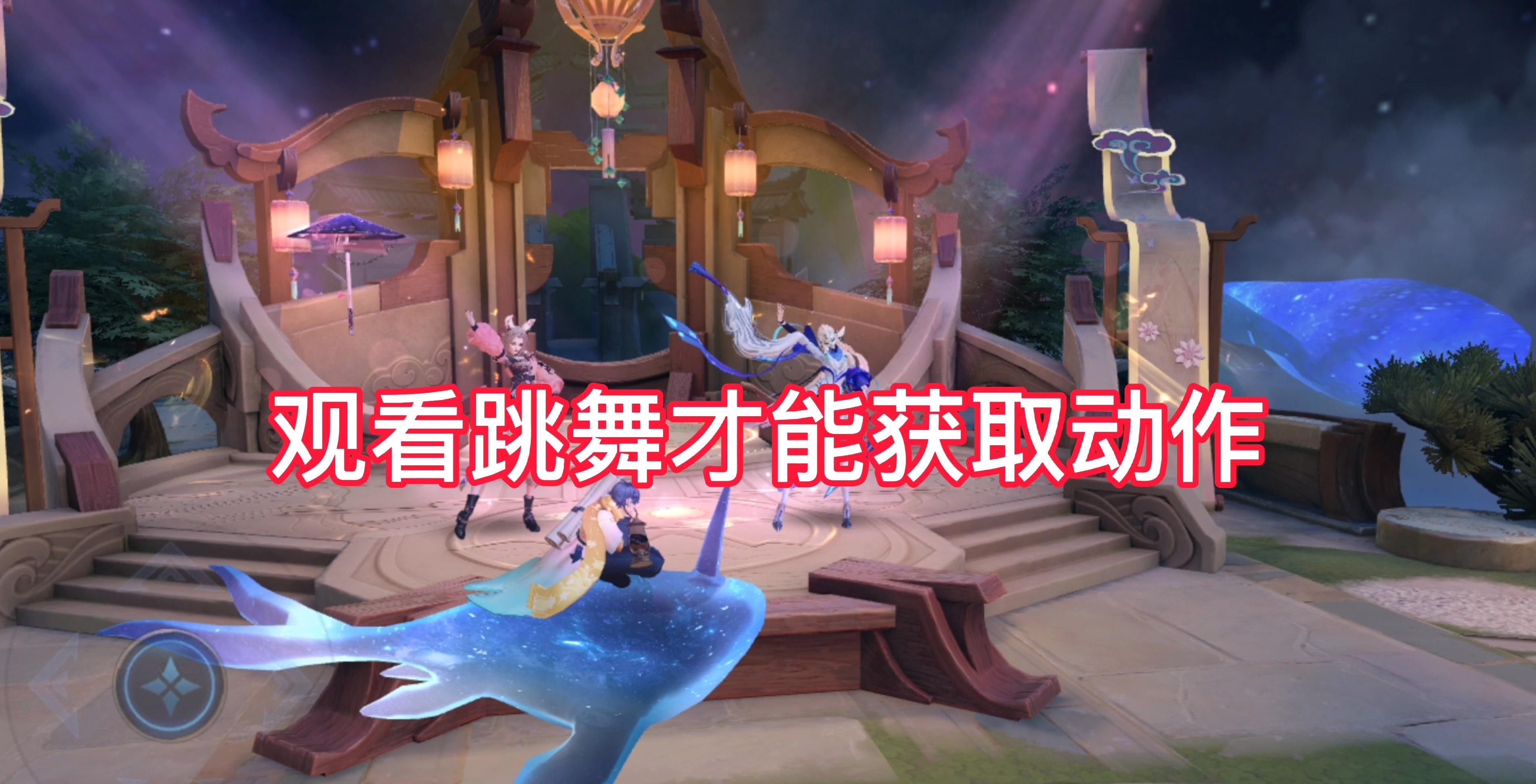回城特效|王者史上最抠祈愿活动，无英雄，皮肤赠送，个性动作还只能二选一