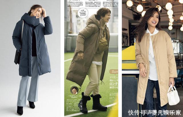 其实,羽绒服越是讲究“实穿”,就越显土气