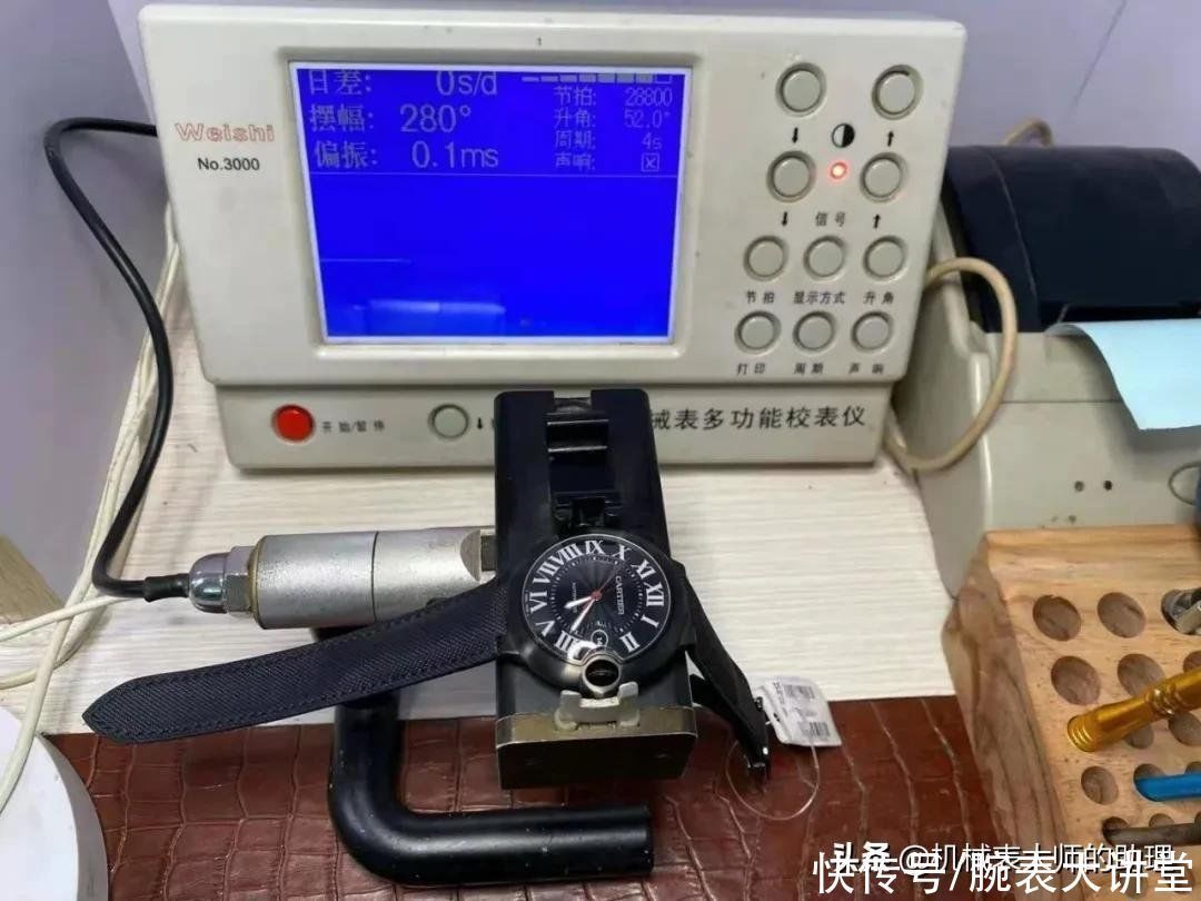 劳力士|手表档次高低的划分依据?你的手表属于哪个水平?