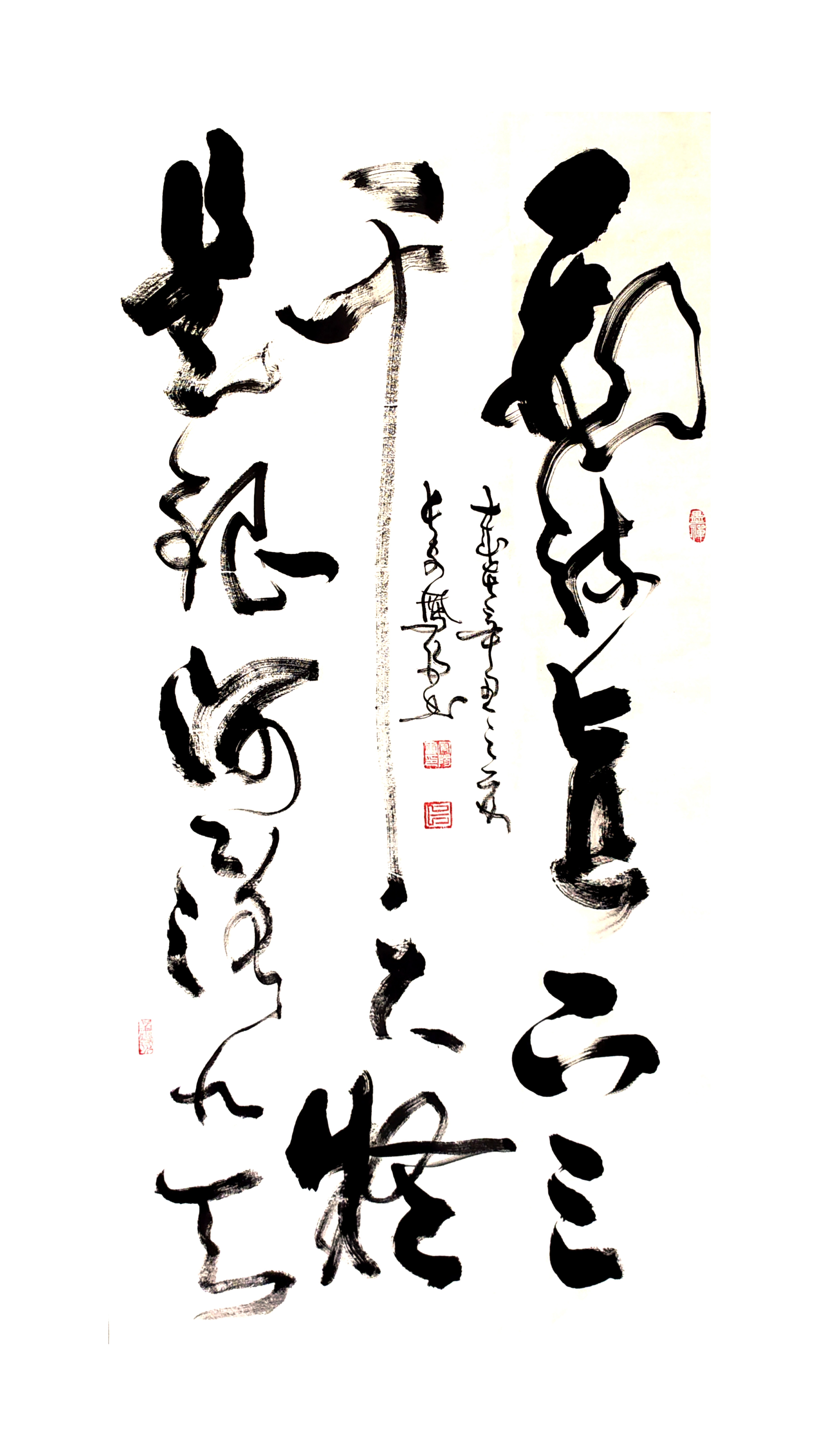 高手|说到书画作品,还是高手在民间啊,大家来点评下这些作品到底怎么样