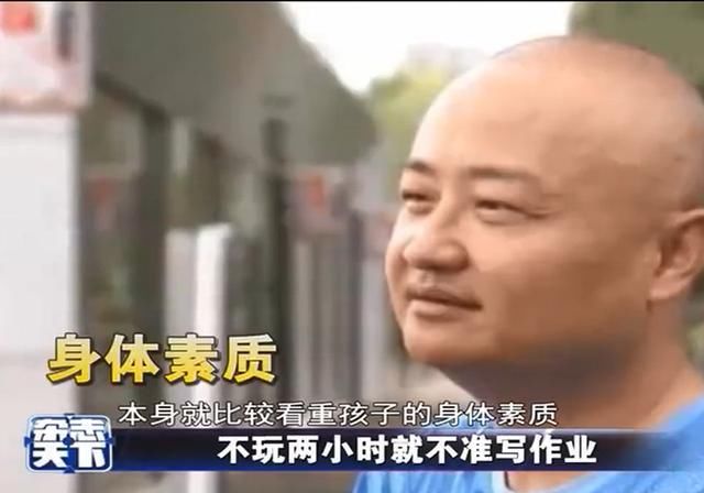 爸爸要求儿子每天户外玩2小时，玩不够时间不准做作业，你认可吗？