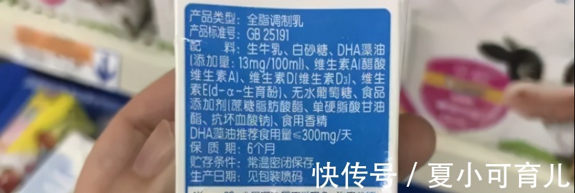 学步车|母婴店员工：店里五个坑娃产品，买了就是交智商税，踩中了几个？