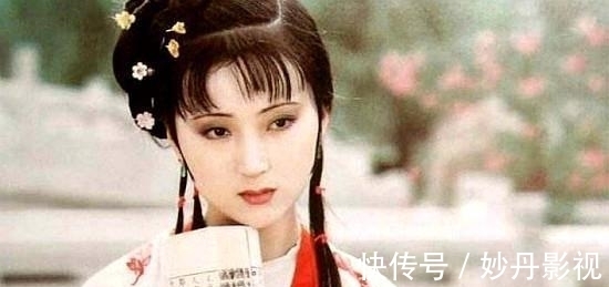 北静王|林黛玉为什么自称“潇湘居士”?