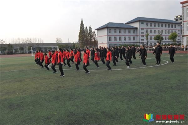 山区|凝神聚力抓质量操舞比赛展风采——铜山区郭集中学教职工操舞比赛