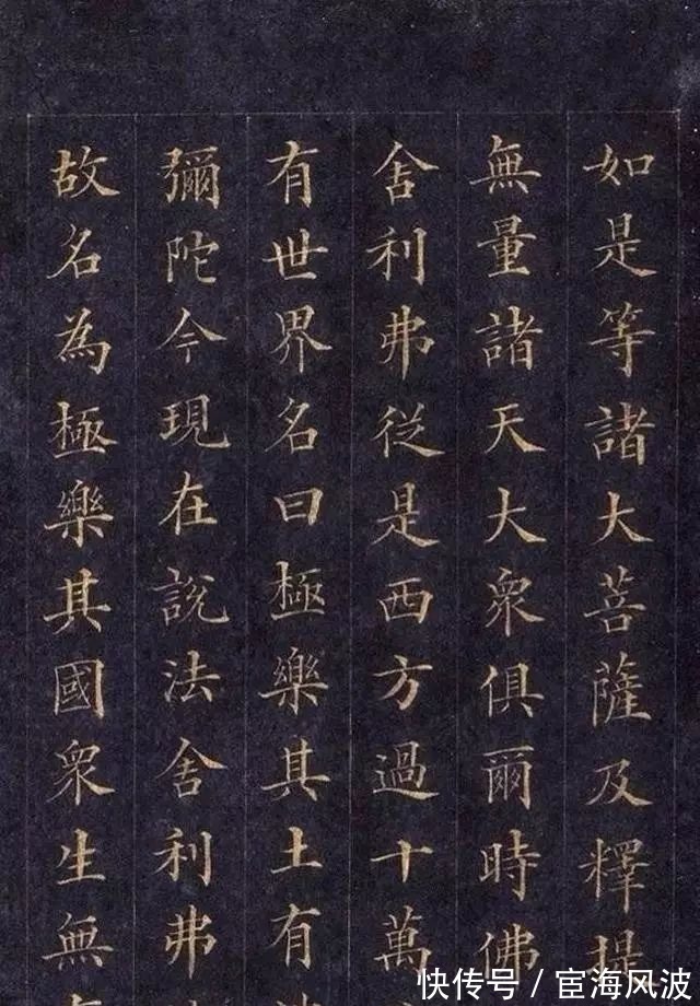 蔡牵$我们只知道林则徐虎门销烟,却不知道他是清朝小楷第一人