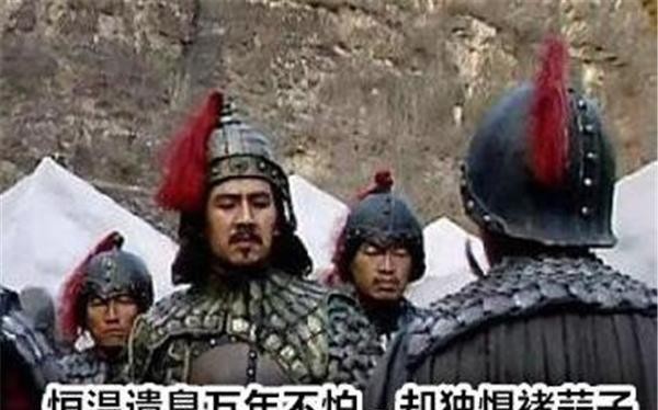 丧夫|她是找不到缺点的千古一后,22岁丧夫,辅佐了三朝六帝,挽救了整个王朝