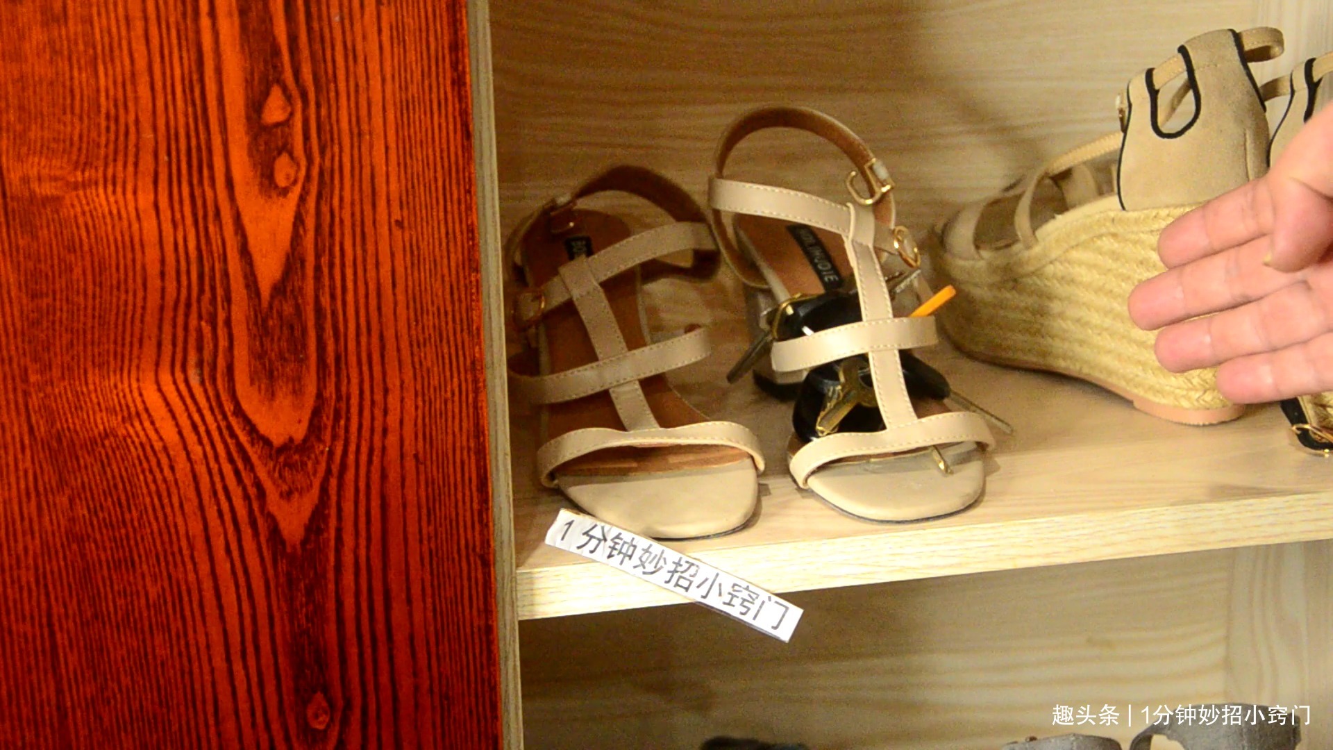 出门忘带钥匙别急,不用找开锁匠!只要一个瓶盖,一招立马解决!